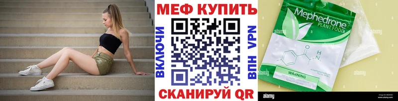 Магазин наркотиков Сольвычегодск COCAIN  Псилоцибиновые грибы  ГАШИШ  Мефедрон 
