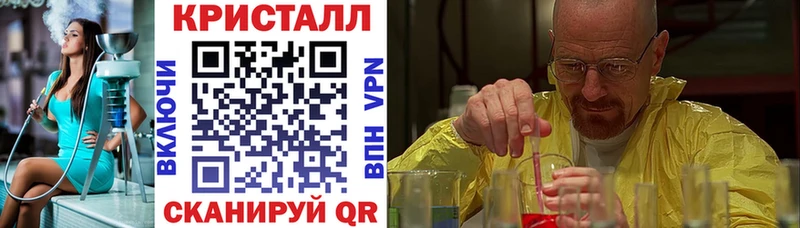 АМФЕТАМИН 97%  Сольвычегодск 