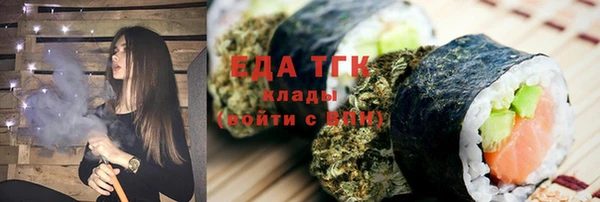 сатива Алексеевка