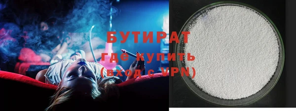 дживик Алзамай