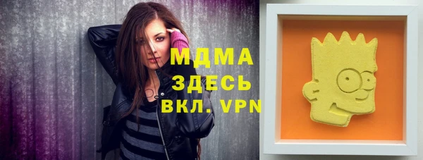 COCAINE Алексин