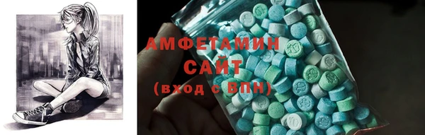 дживик Алзамай