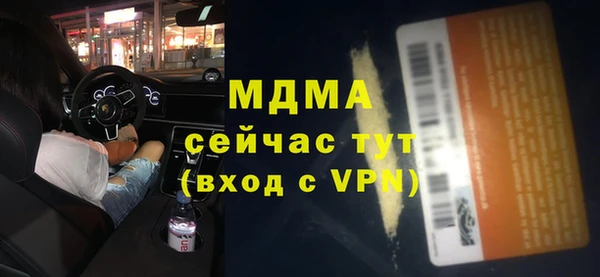 дживик Алзамай