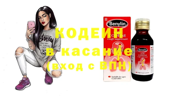 дживик Алзамай