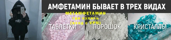 сатива Алексеевка