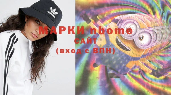 дживик Алзамай