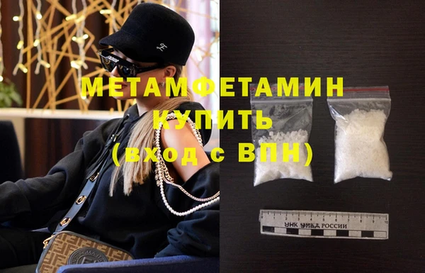 СК Переславль-Залесский