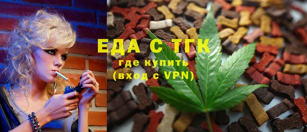 сатива Алексеевка