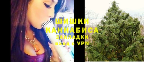 COCAINE Алексин