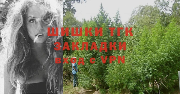 СК Переславль-Залесский