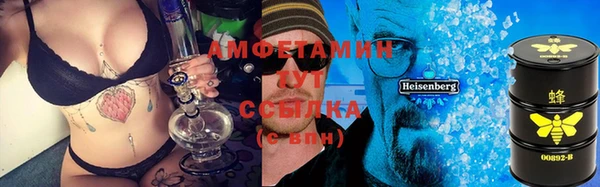 сатива Алексеевка