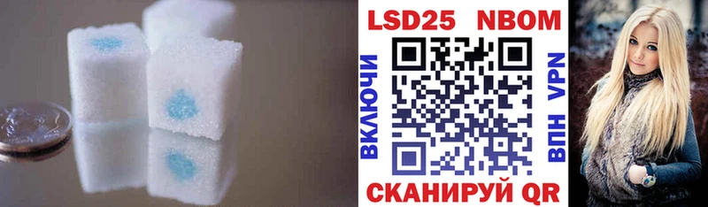 ЛСД экстази ecstasy  Сольвычегодск 