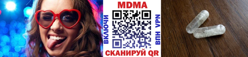 МДМА молли  blacksprut ссылка  Сольвычегодск 