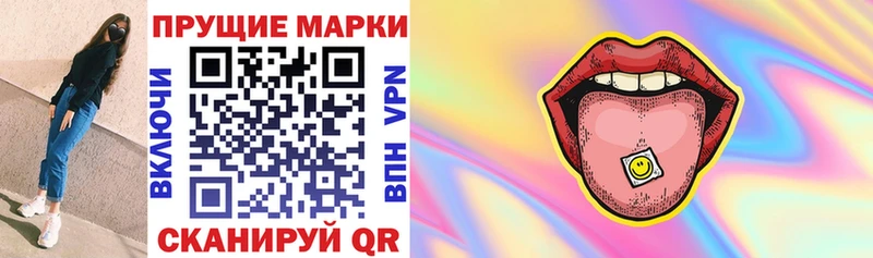 MEGA ссылки  сколько стоит  Сольвычегодск  Марки N-bome 1,8мг 