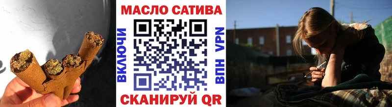 ТГК жижа  Сольвычегодск 